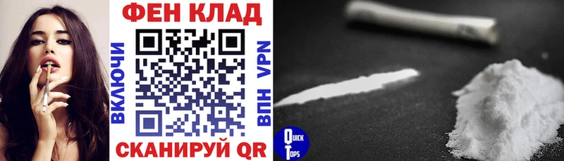 АМФ Розовый хочу Вихоревка