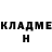 Метадон кристалл Doni Dami