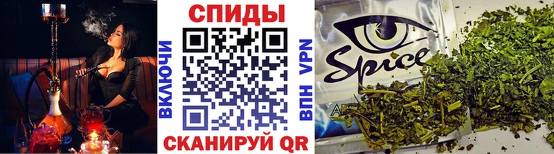 БУТИРАТ 1.4BDO  Вихоревка 
