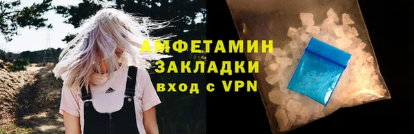 спиды Алексеевка