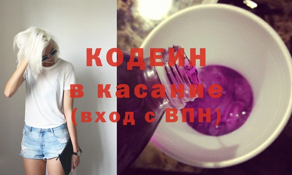 спиды Алексеевка