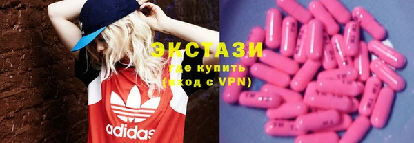 прущая мука Алзамай