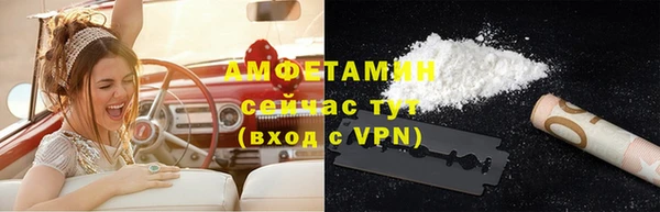 спиды Алексеевка