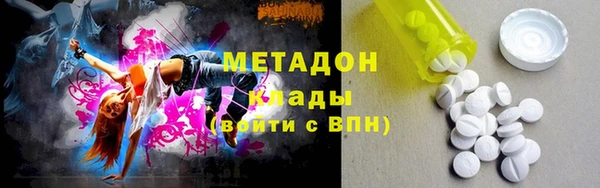 Альфа ПВП Алексин