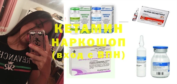 Альфа ПВП Алексин