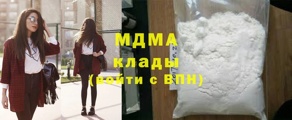 спиды Алексеевка