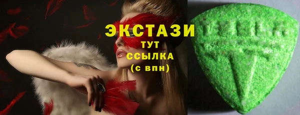 спиды Алексеевка