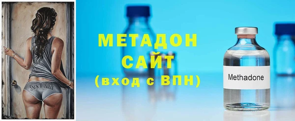 спиды Алексеевка