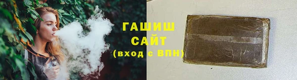 спиды Алексеевка