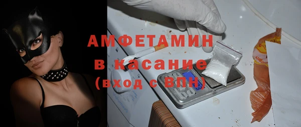 спиды Алексеевка
