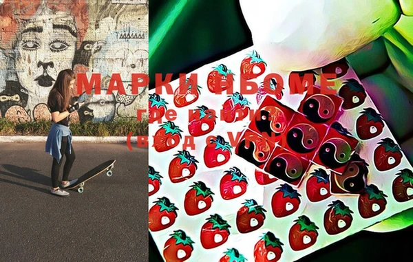 прущая мука Алзамай