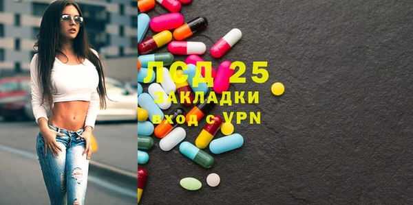 Альфа ПВП Алексин