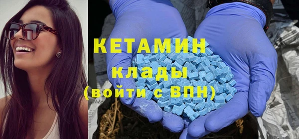 спиды Алексеевка