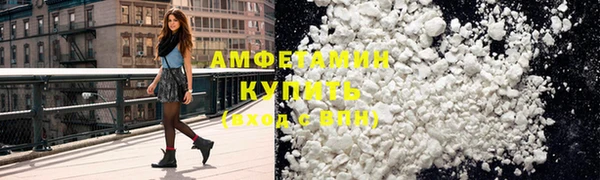 спиды Алексеевка