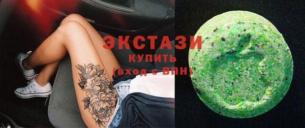 прущая мука Алзамай