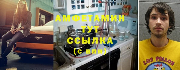 Альфа ПВП Алексин
