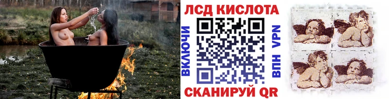 Наркотические марки 1,8мг  Вихоревка 