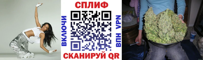Каннабис конопля  Вихоревка 